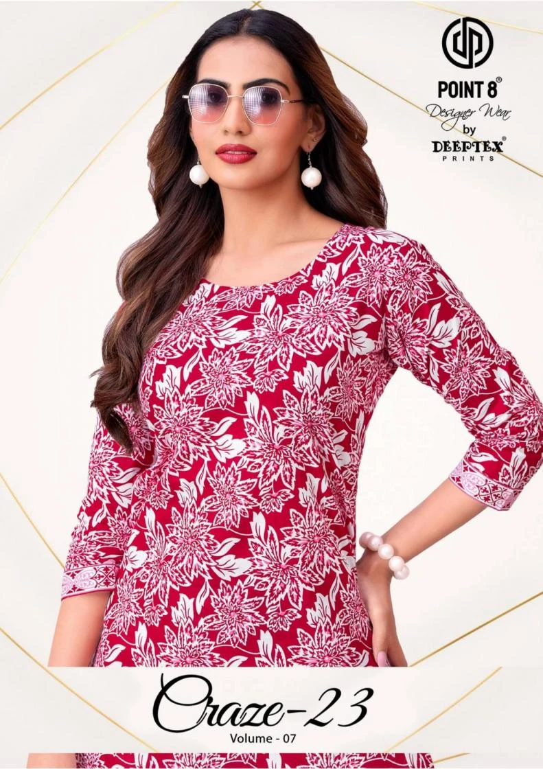 Deeptex Prints Craze 23 Vol 7 Pure Cotton Cord Suit