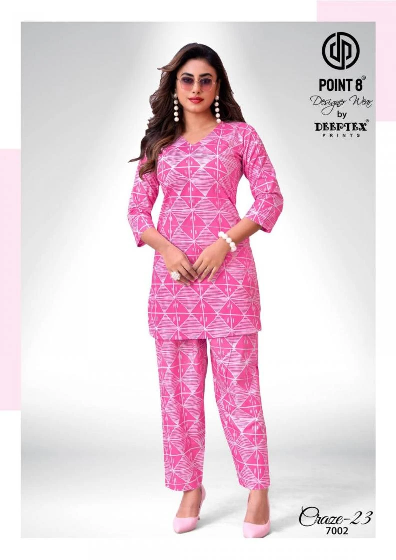 Deeptex Prints Craze 23 Vol 7 Pure Cotton Cord Suit