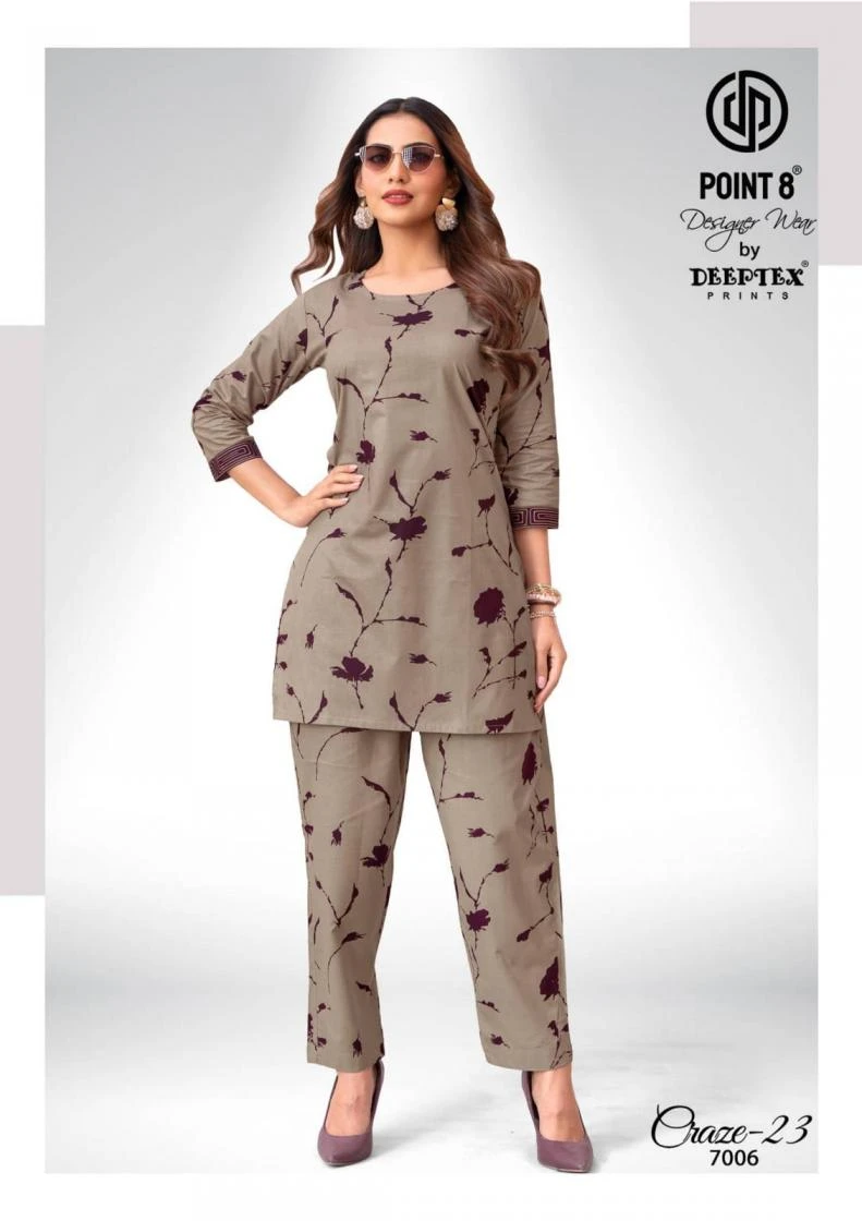 Deeptex Prints Craze 23 Vol 7 Pure Cotton Cord Suit