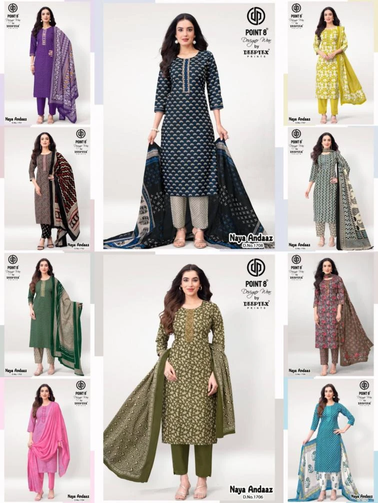 Deeptex Prints Naya Andaaz Vol 17 Cotton Suit Set