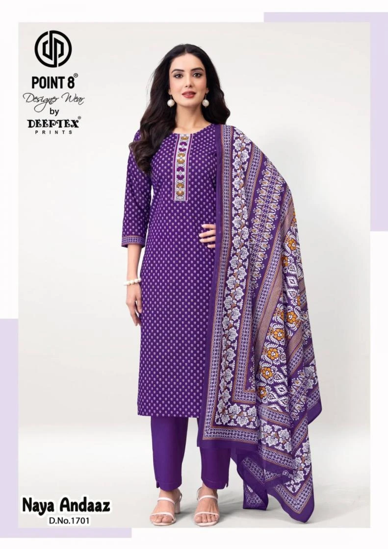 Deeptex Prints Naya Andaaz Vol 17 Cotton Suit Set