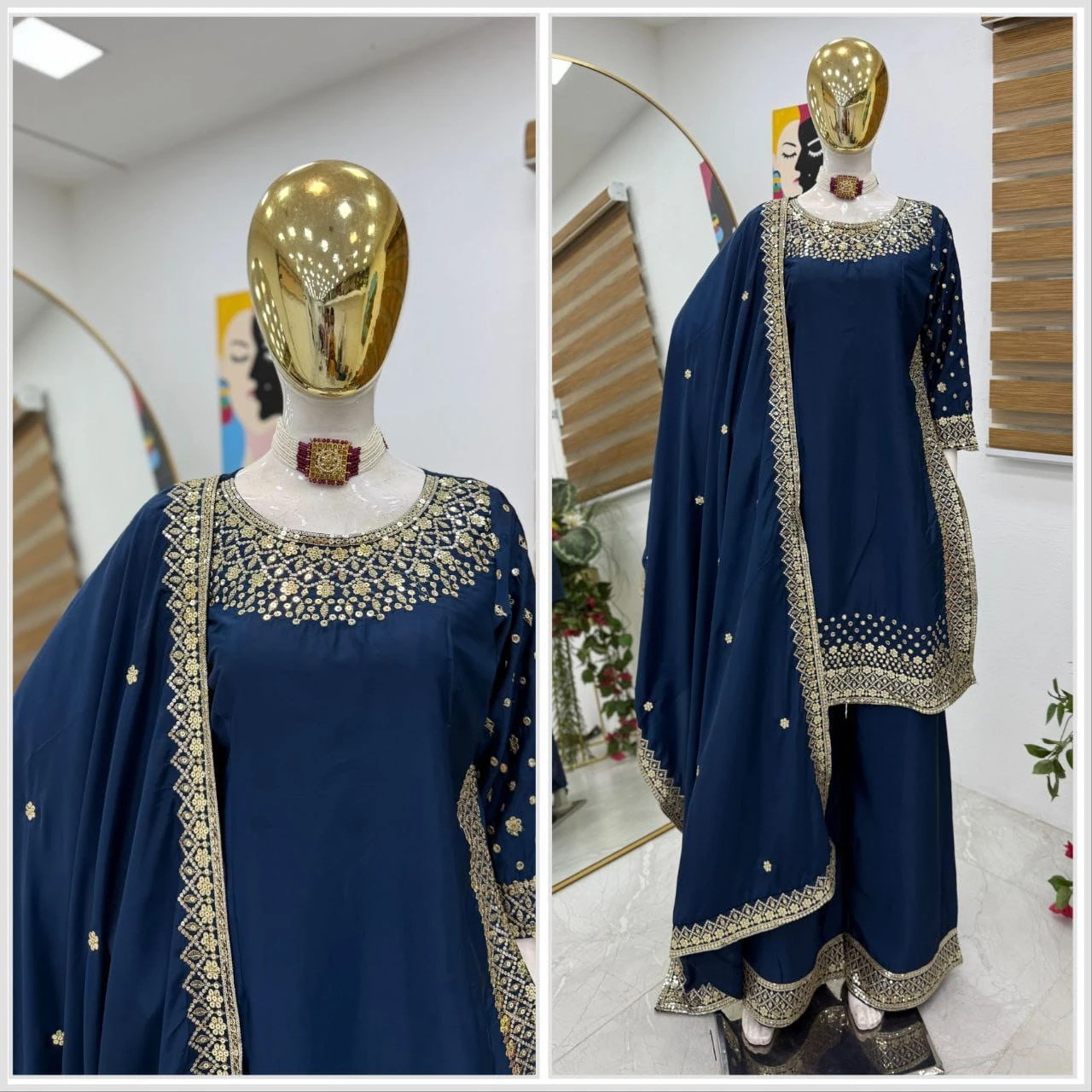 Designer Party Wear Sharara Suit Set