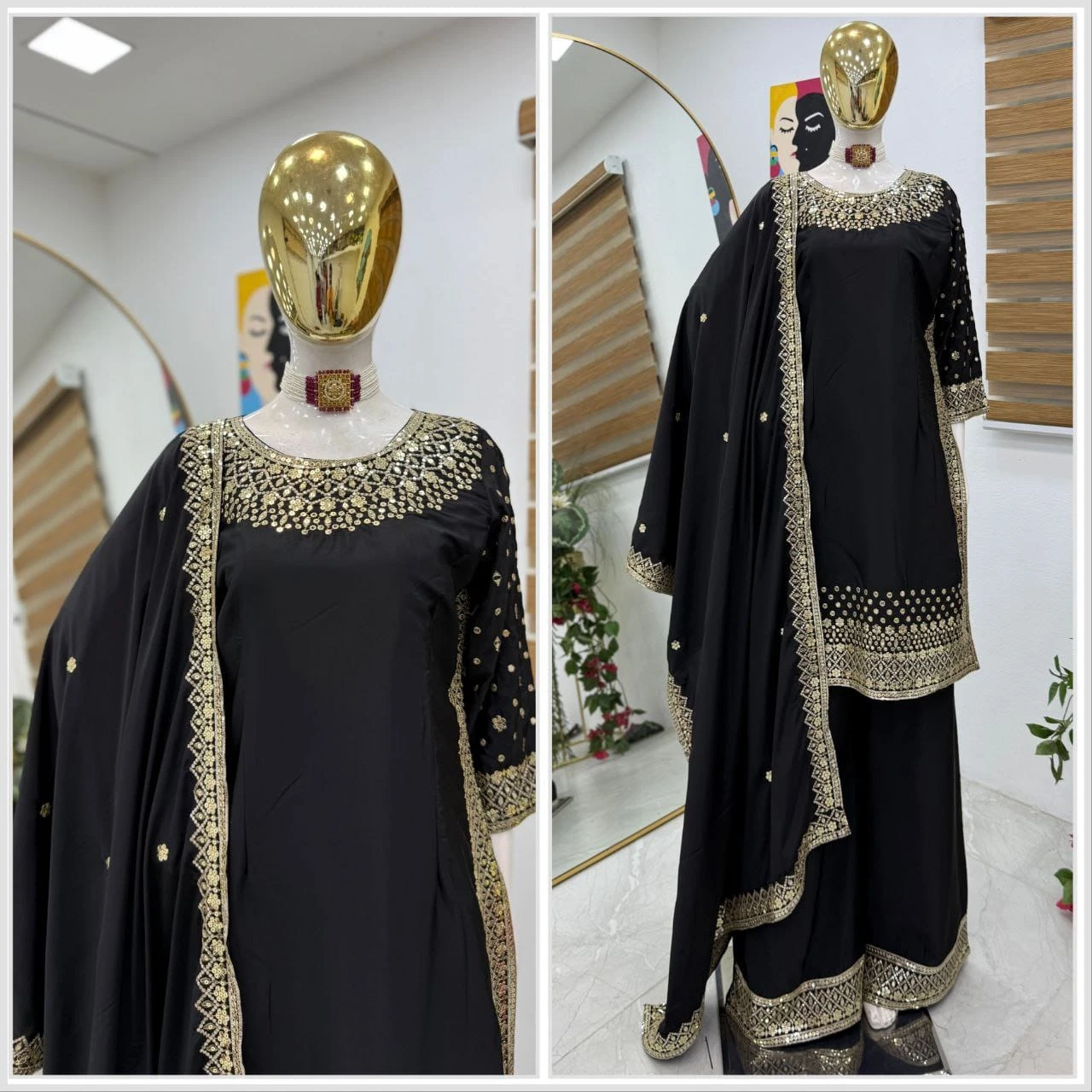 Designer Party Wear Sharara Suit Set