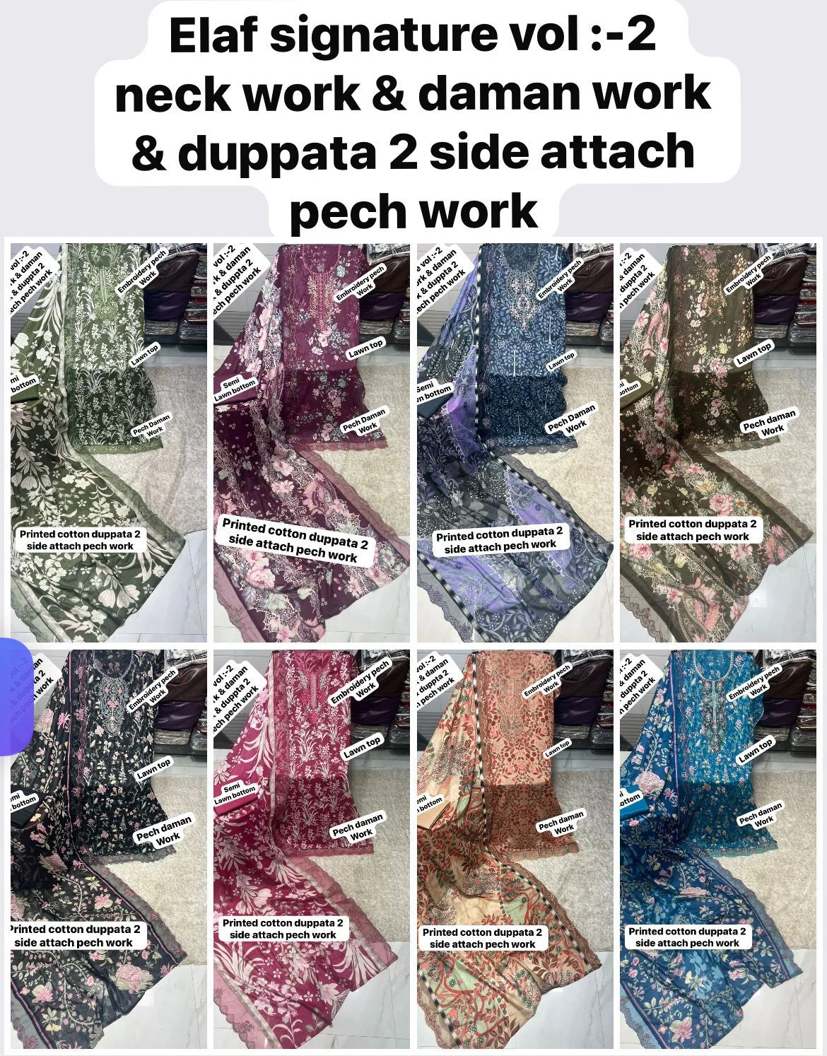 elaf Signature Vol 2