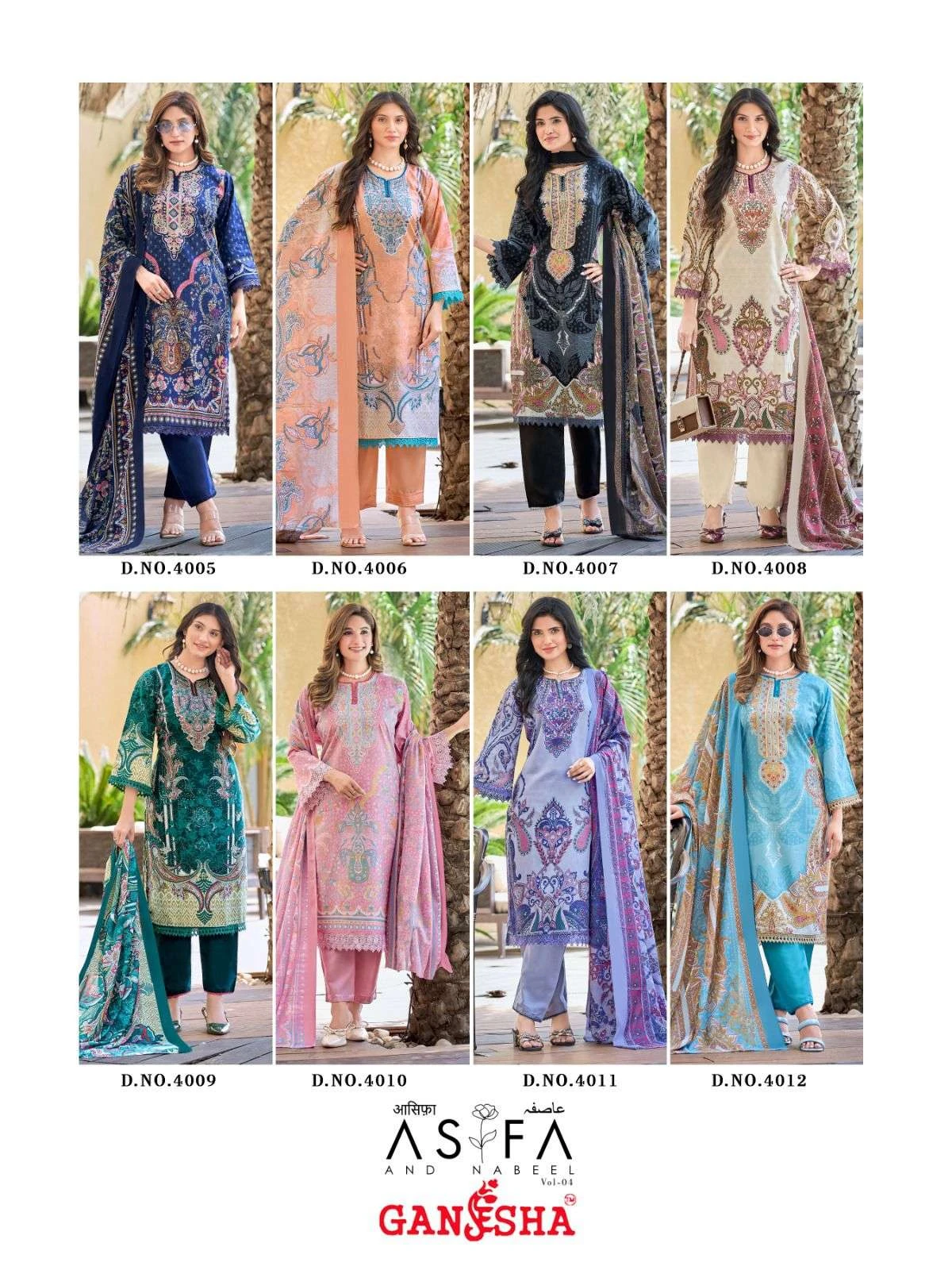 Falak International Asifa And Nabeel Vol 4 Karachi Designer Collection