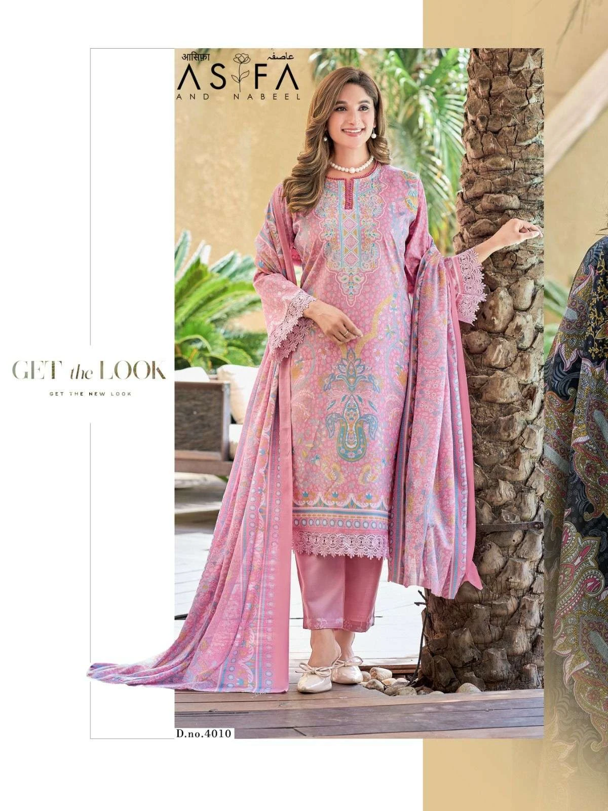 Falak International Asifa And Nabeel Vol 4 Karachi Designer Collection