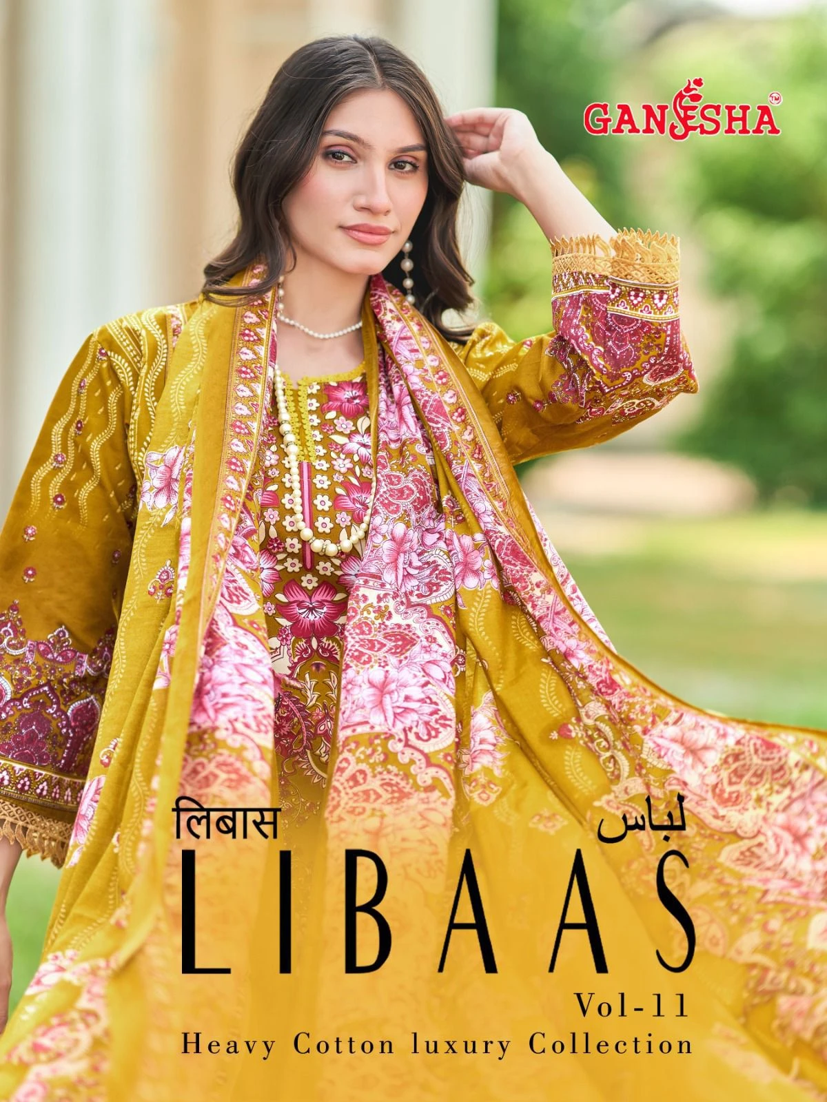 Falak International Libaas Vol 11 Cotton Digital Print Suit With Cotton Maal Dupatta