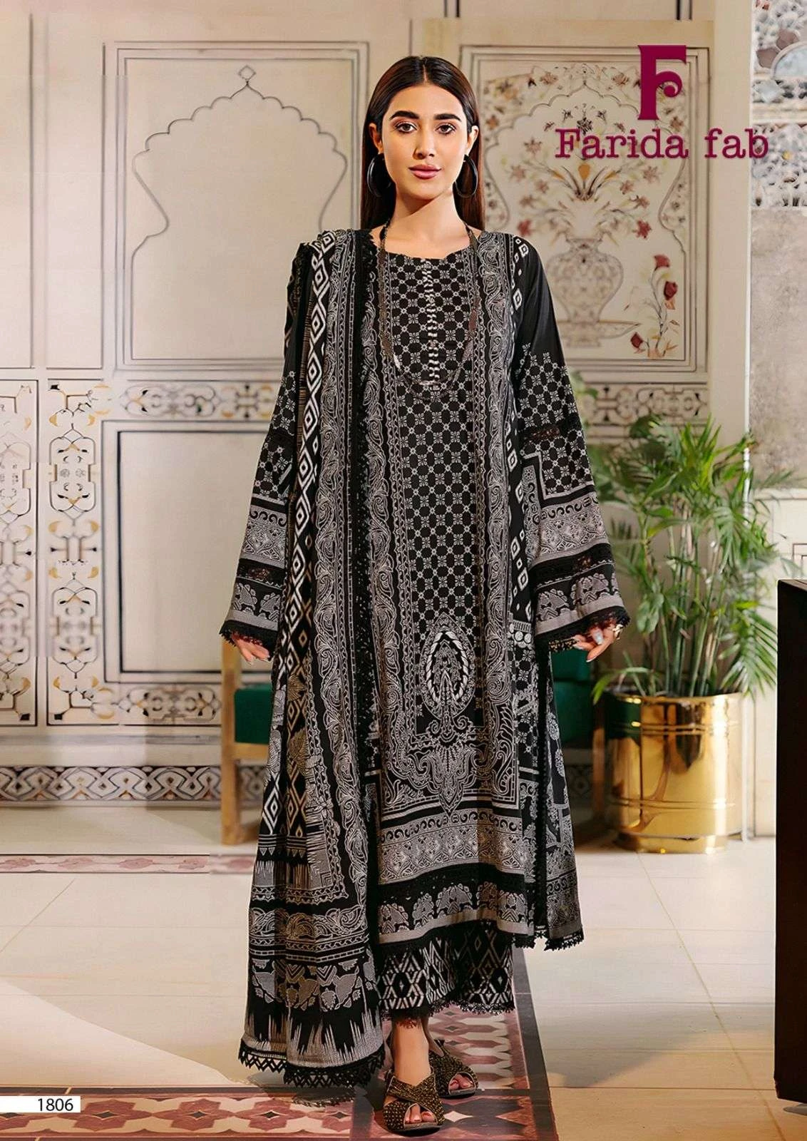Farida Fab Firdous Queen Vol 18