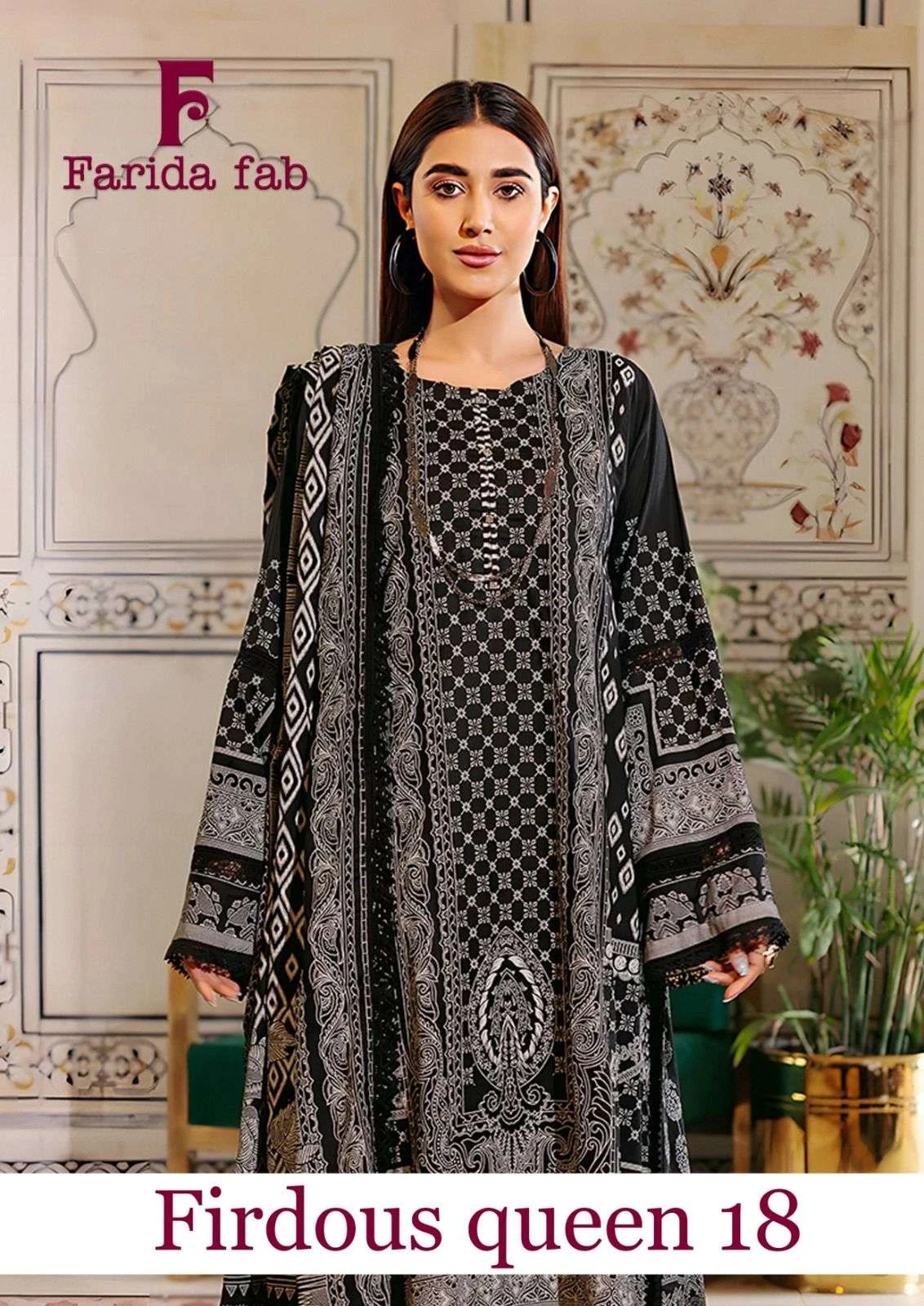 Farida Fab Fridous Queen Vol 18