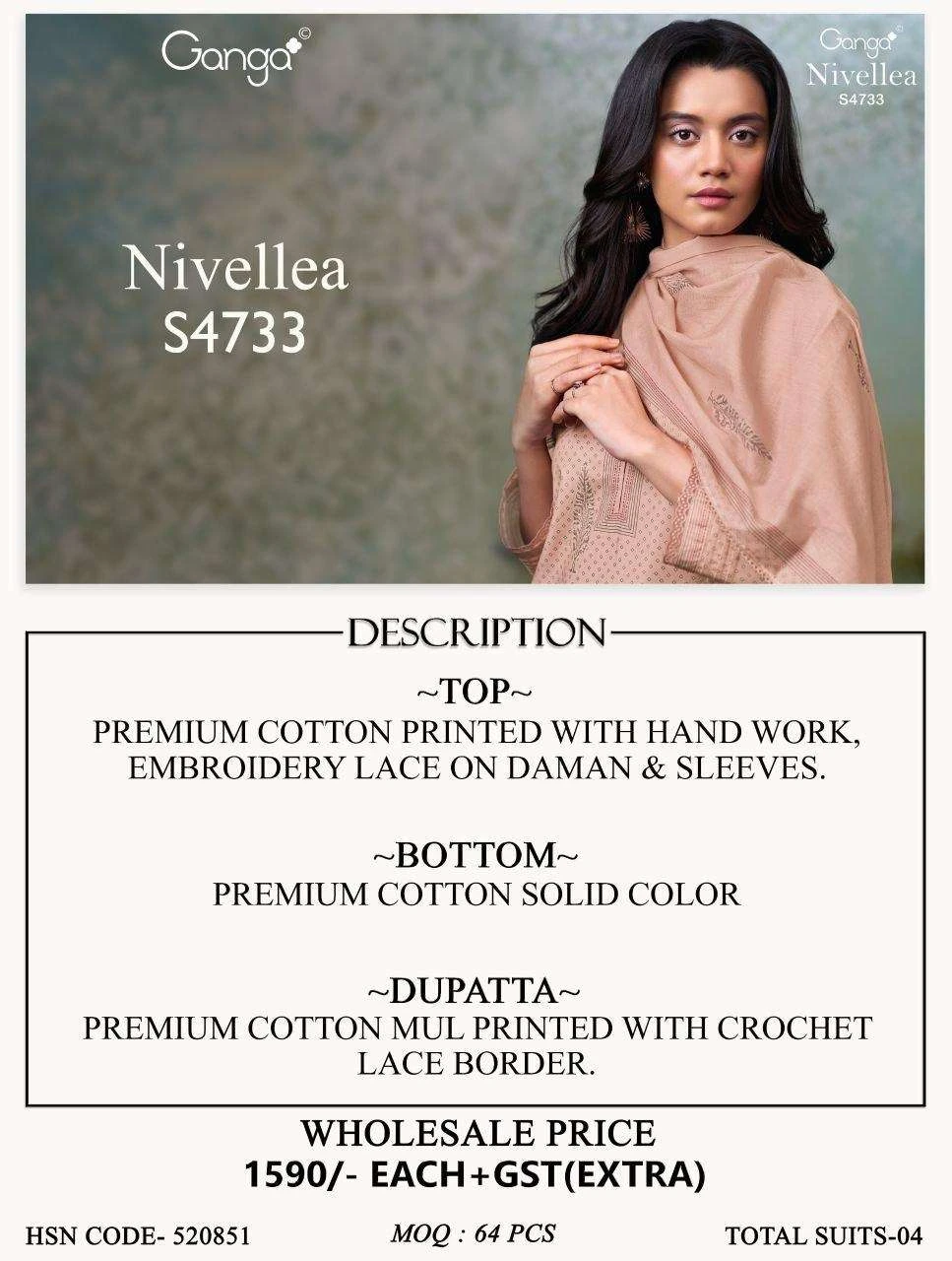 Ganga Nivellea 4733