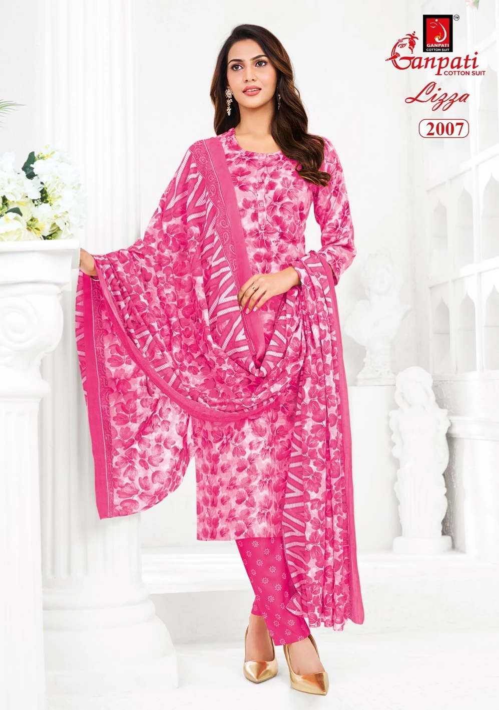 Ganpati Lizza Vol 2