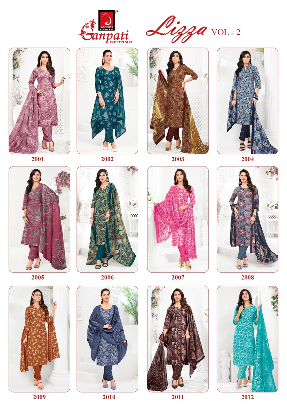 Ganpati Lizza Vol 2
