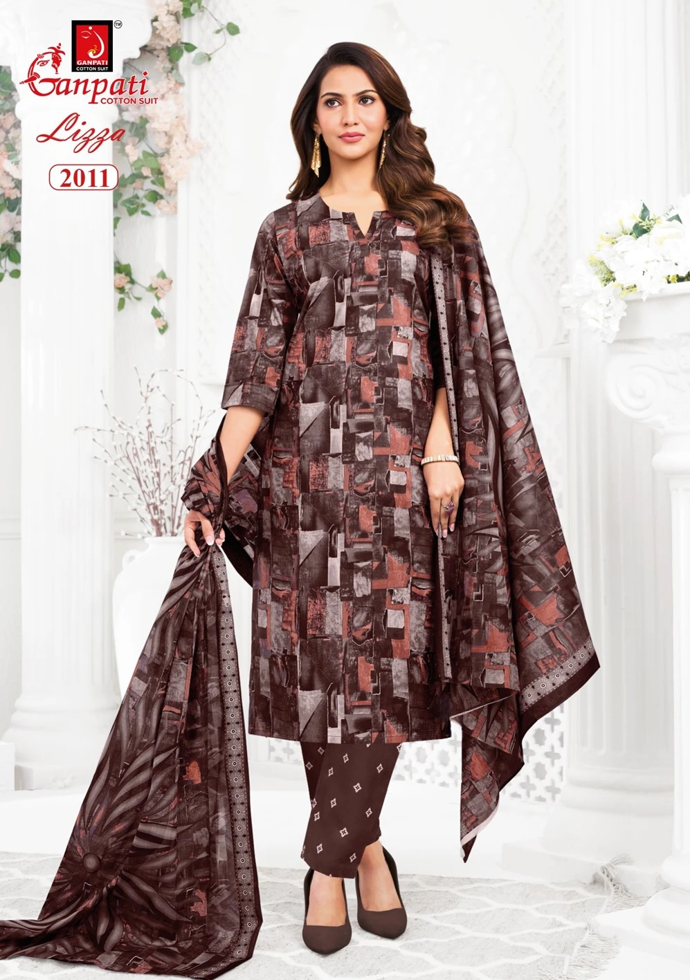 Ganpati Lizza Vol 2