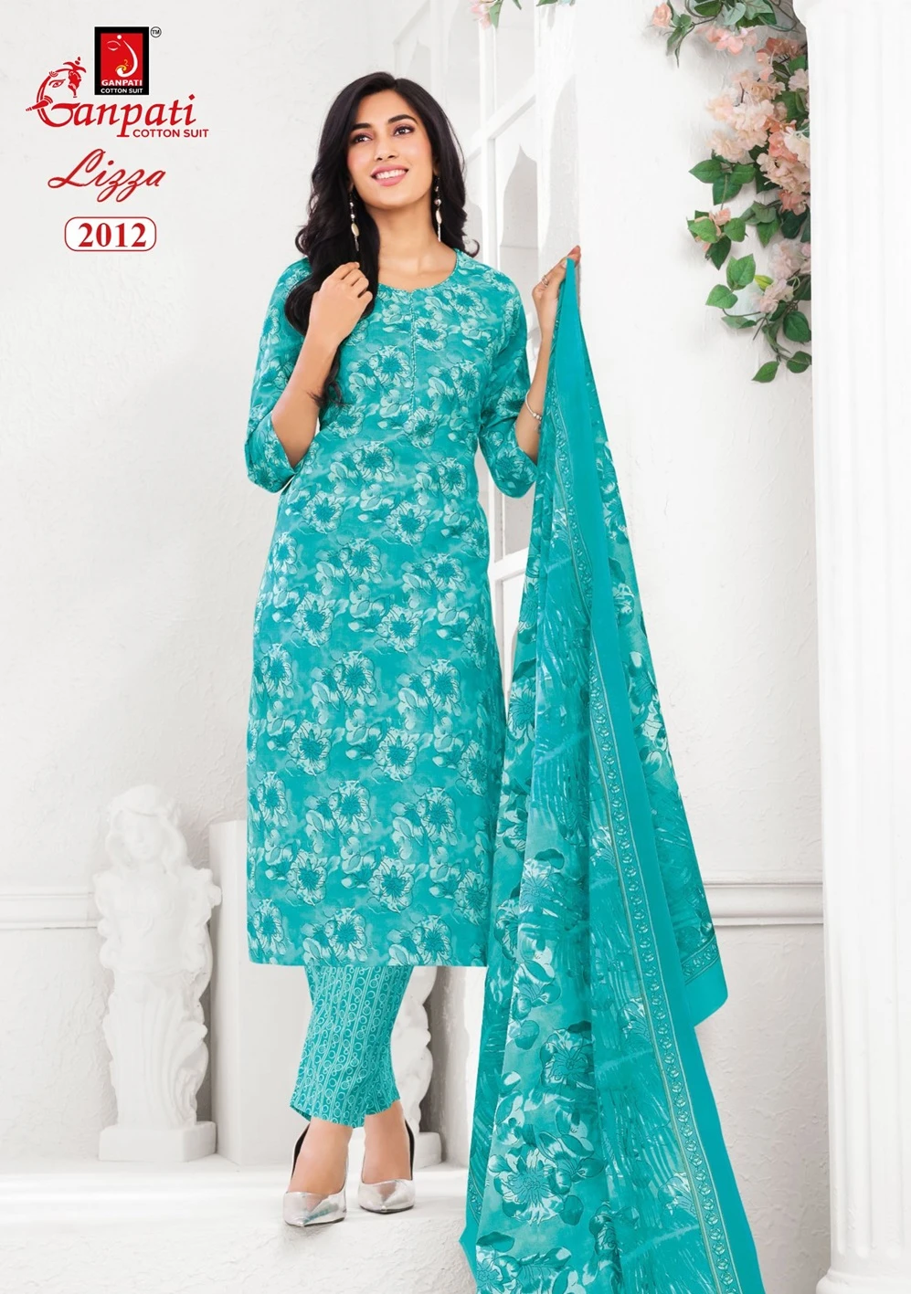 Ganpati Lizza Vol 2