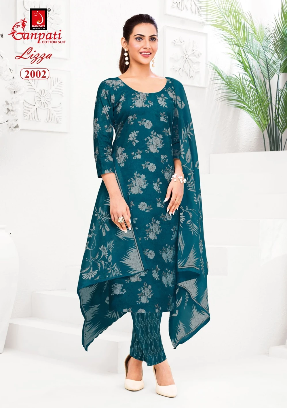 Ganpati Lizza Vol 2