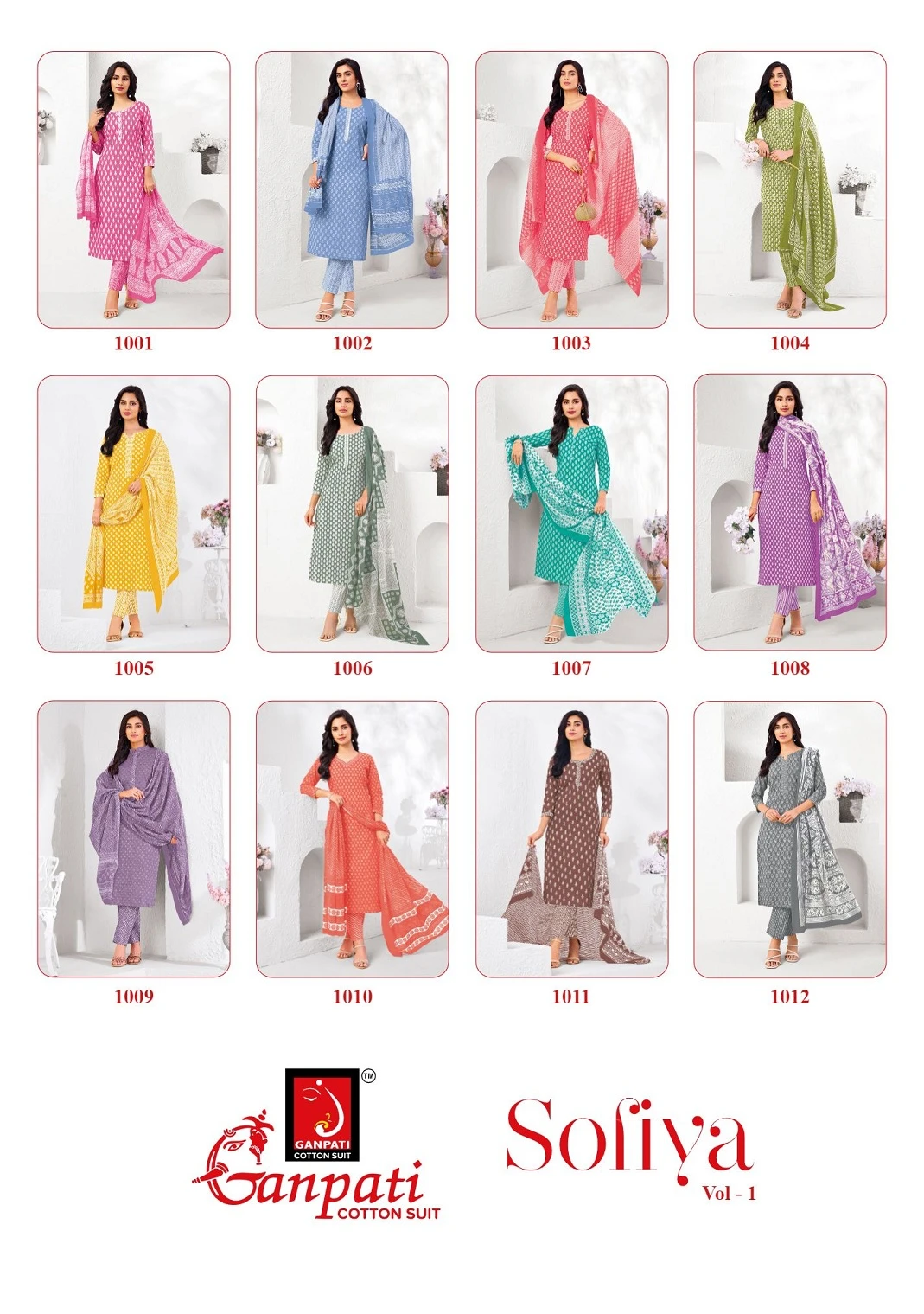 Ganpati Sofiya Vol 1