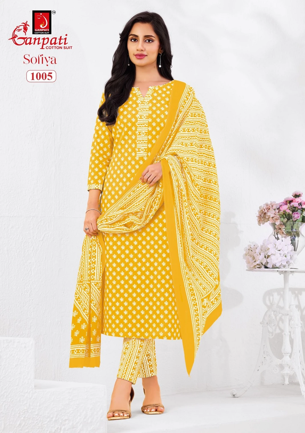 Ganpati Sofiya Vol 1