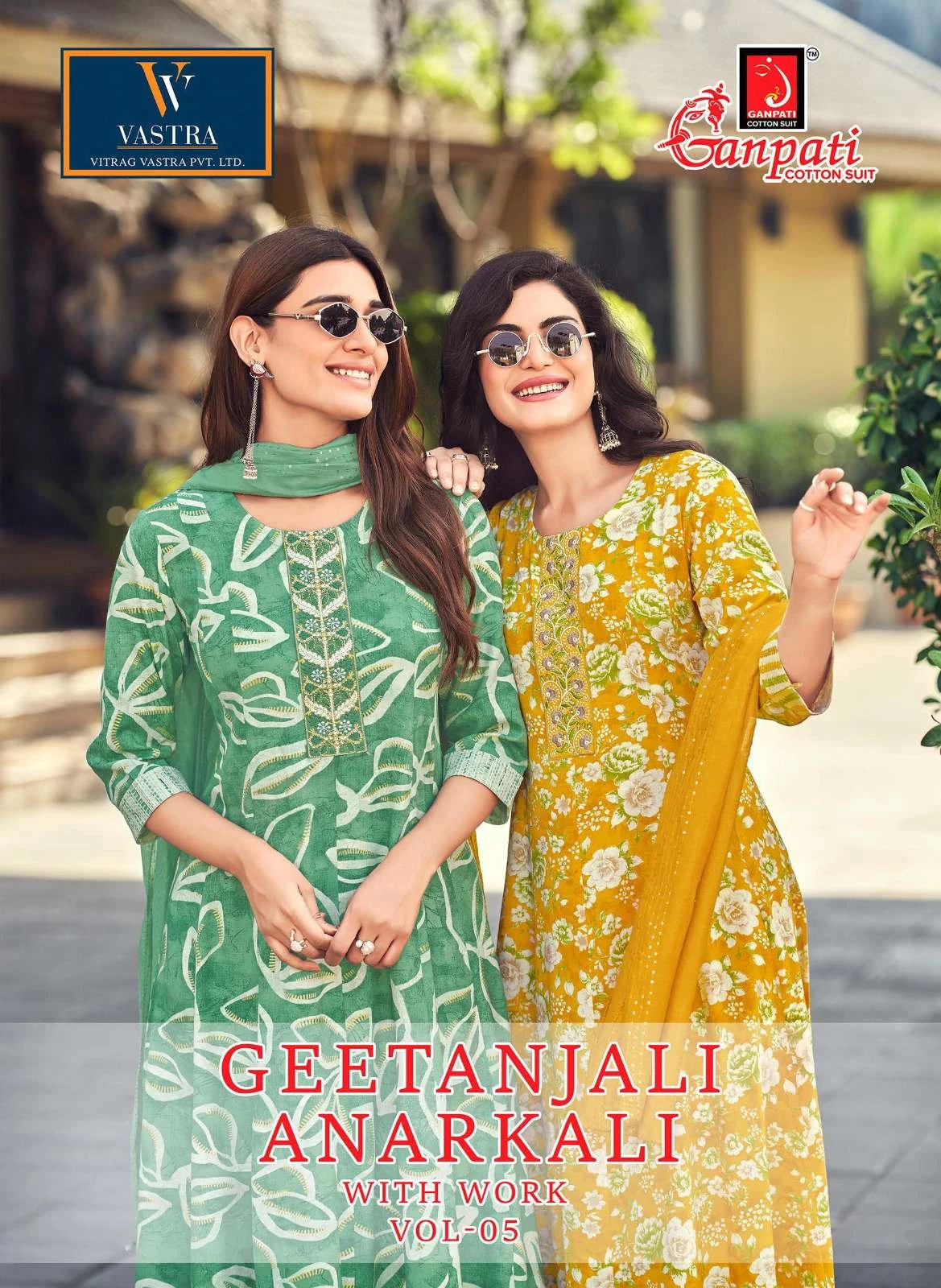 Geetanjali Anarkali Vol 05