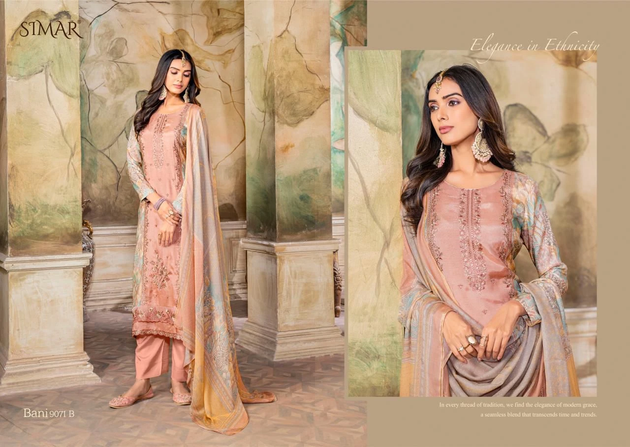 Glossy Simar Bani Vol 2