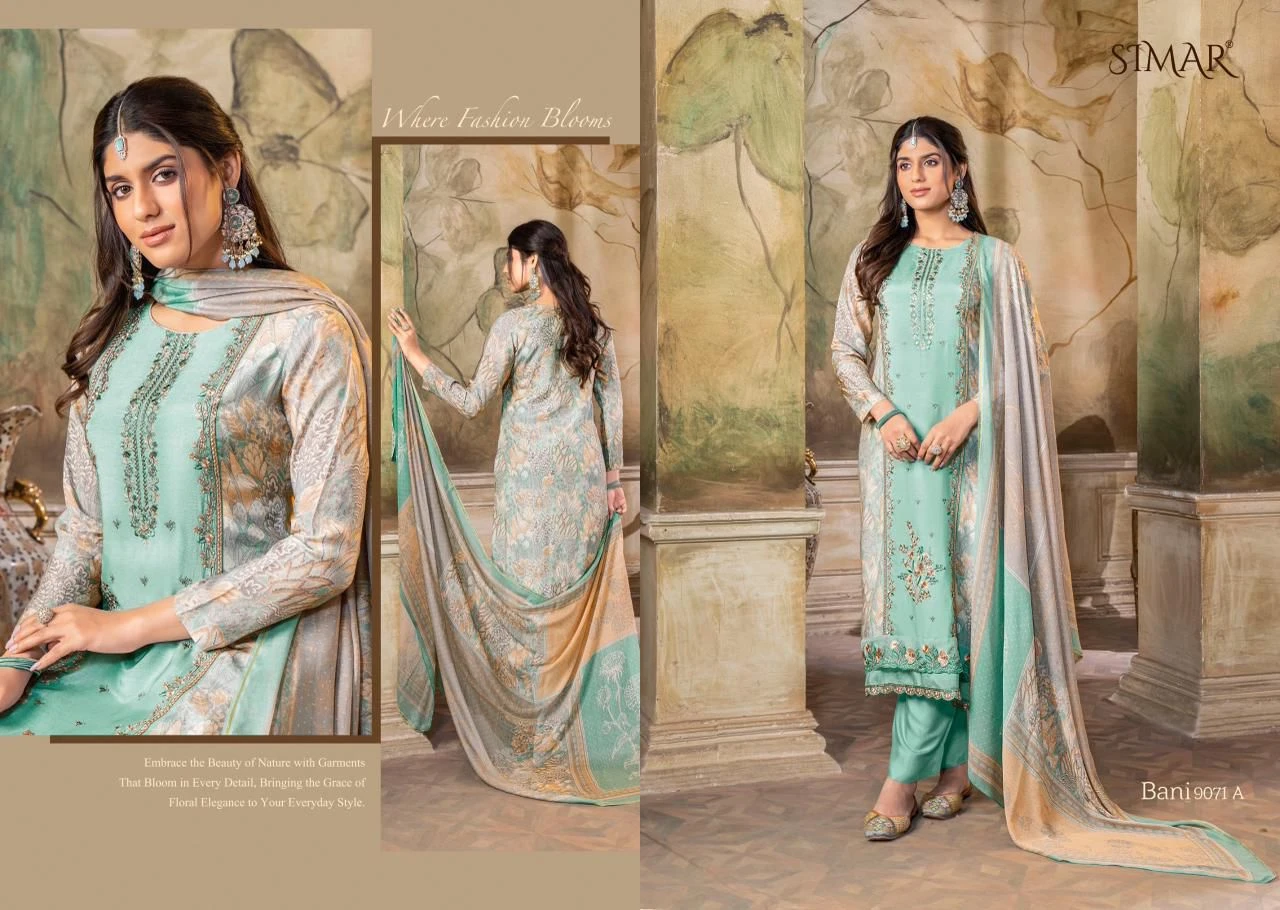 Glossy Simar Bani Vol 2