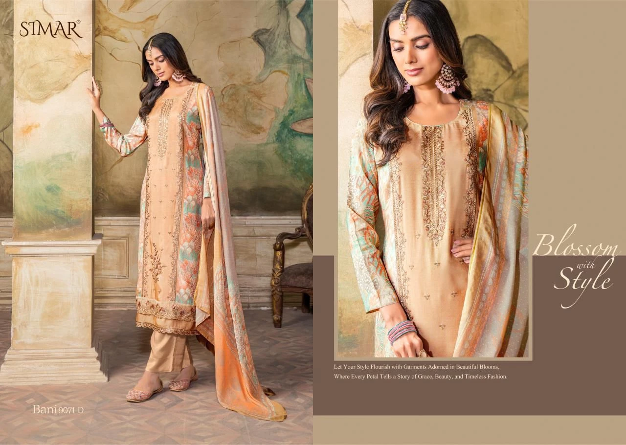 Glossy Simar Bani Vol 2