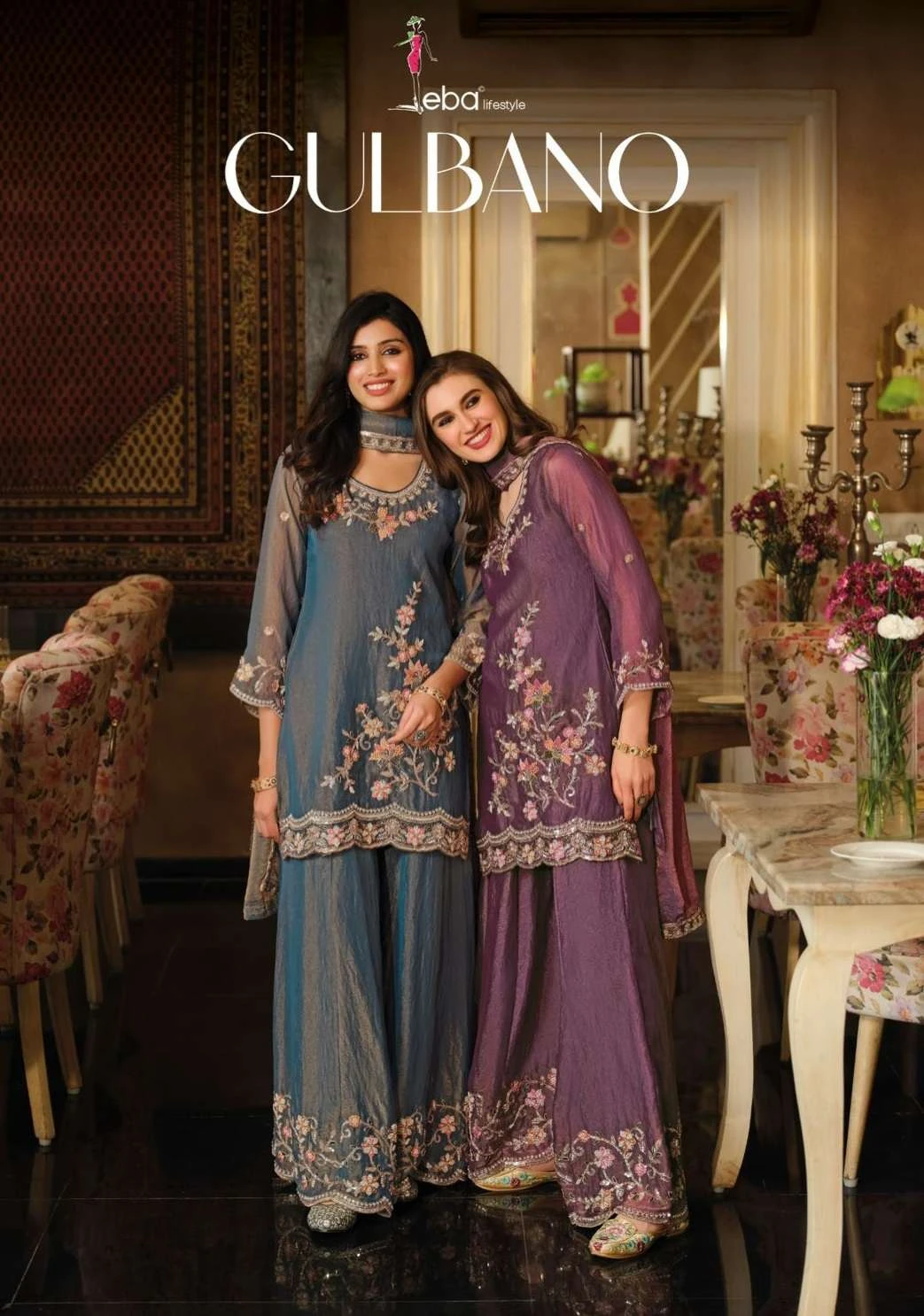 Gulbano NC Moss Palazzo Suit Set