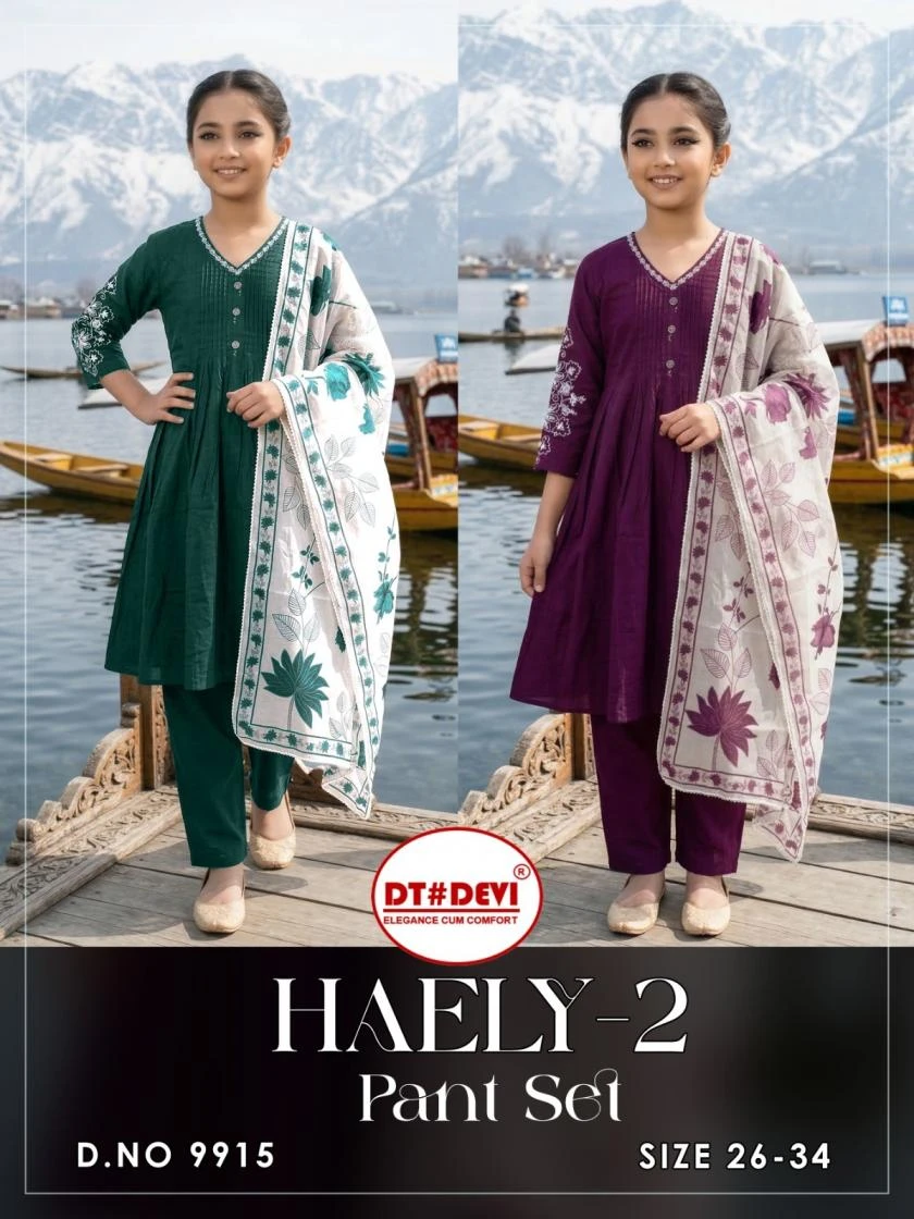Haely-2 Vetican Pant Set With Digital Tabby Dupatta