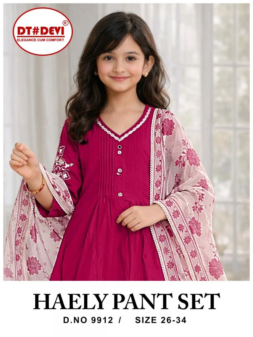 Haely Vetican Pant Set With Digital Tabby Dupatta