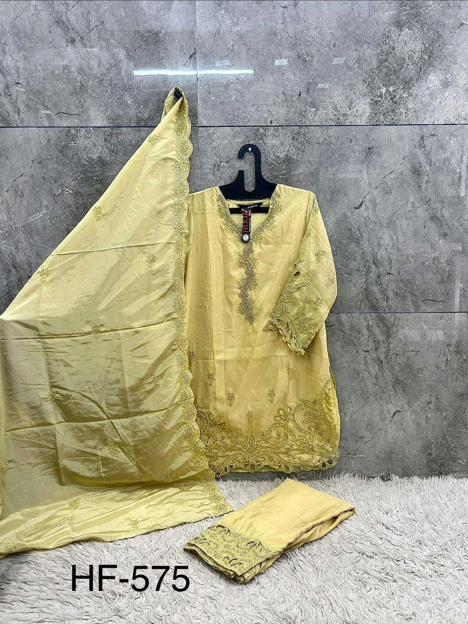 Hoor Tex Hf 575