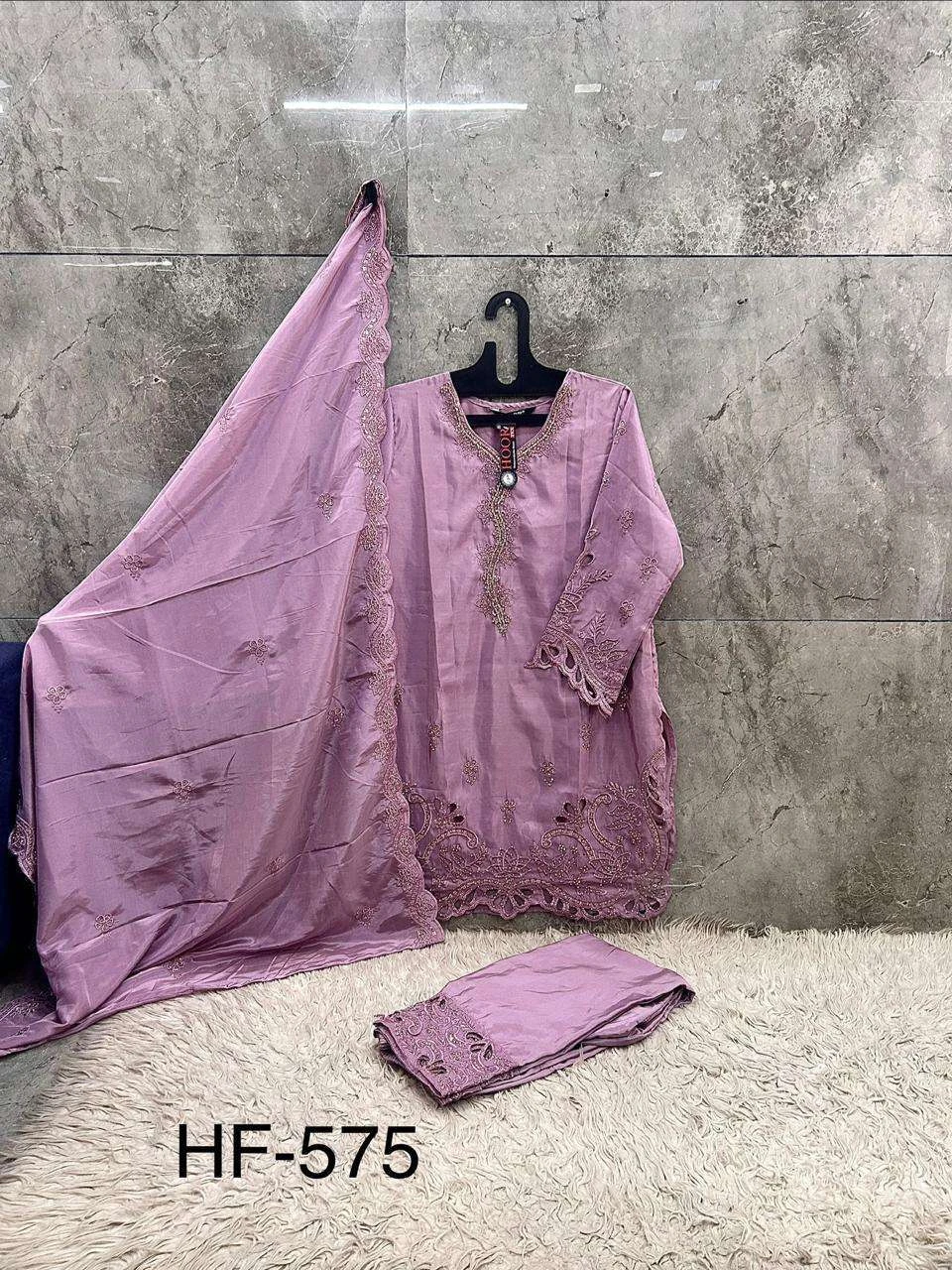 Hoor Tex Hf 575