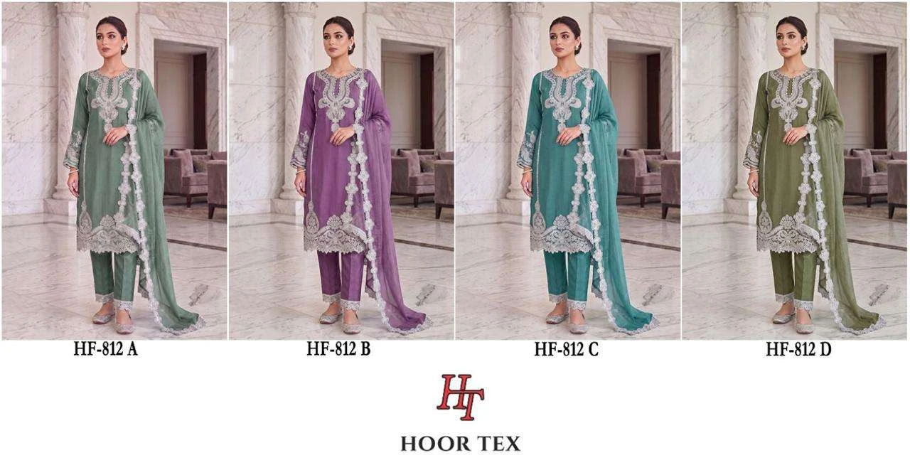 Hoor Tex Hf 812