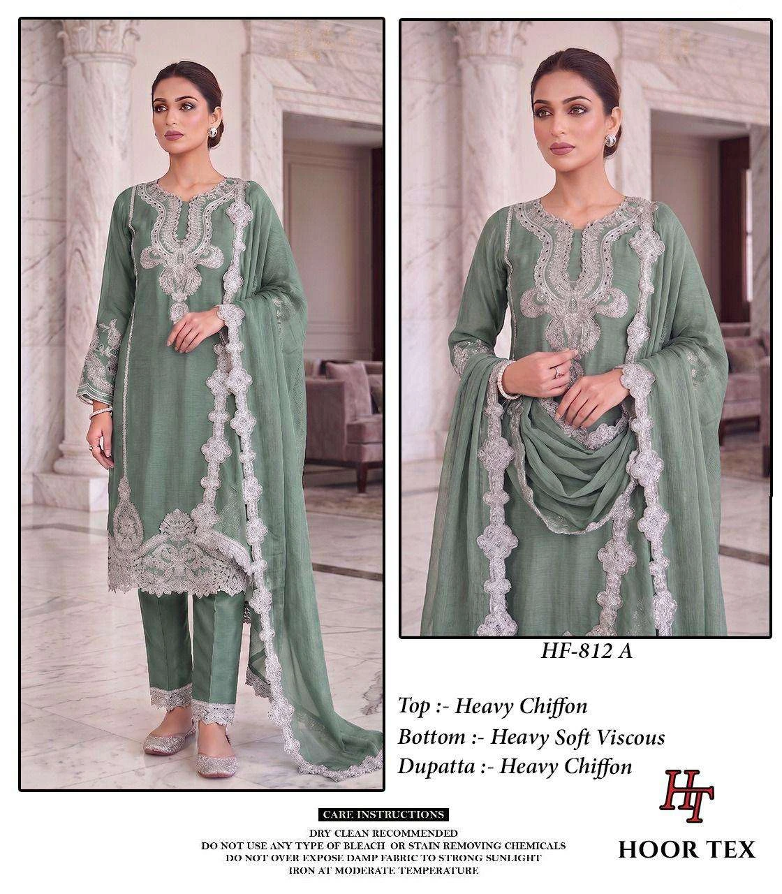 Hoor Tex Hf 812