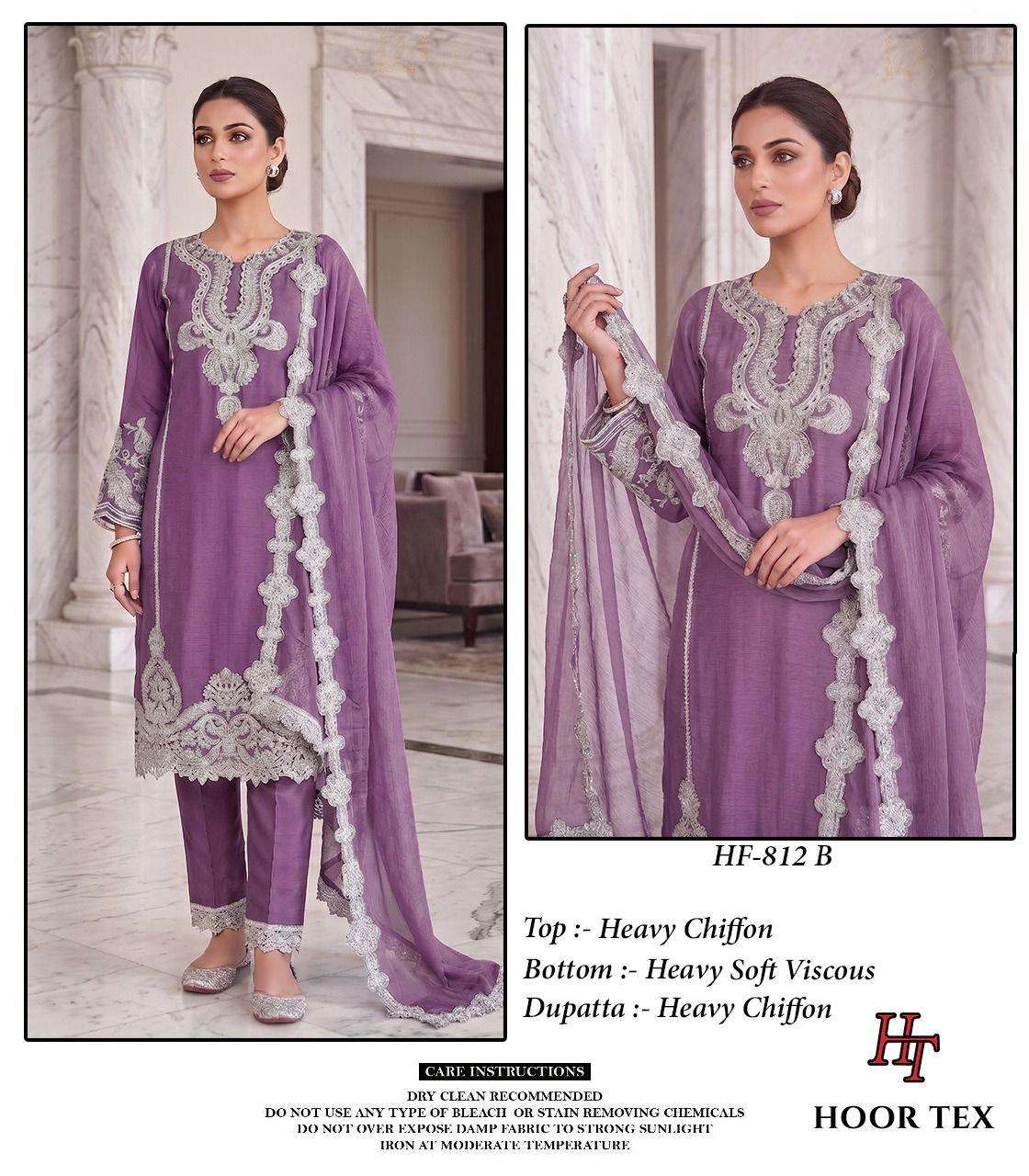 Hoor Tex Hf 812