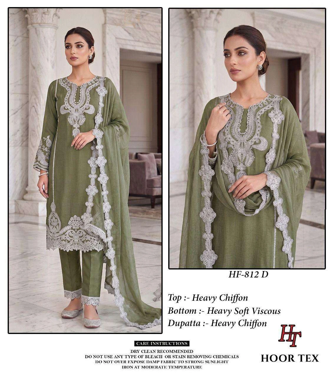Hoor Tex Hf 812
