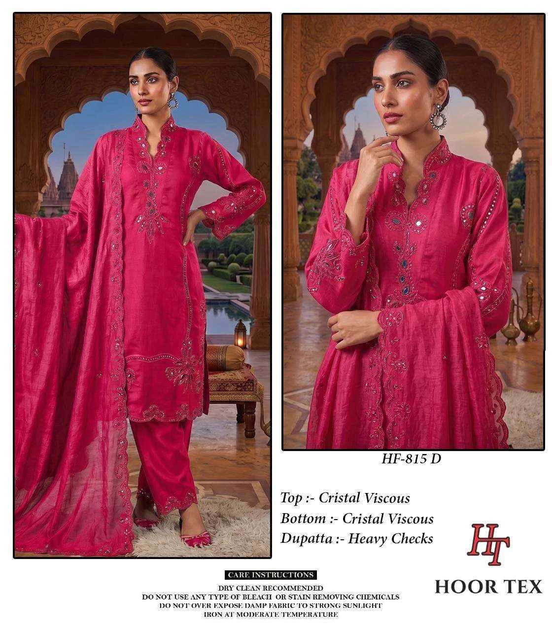 Hoor Tex Hf 815