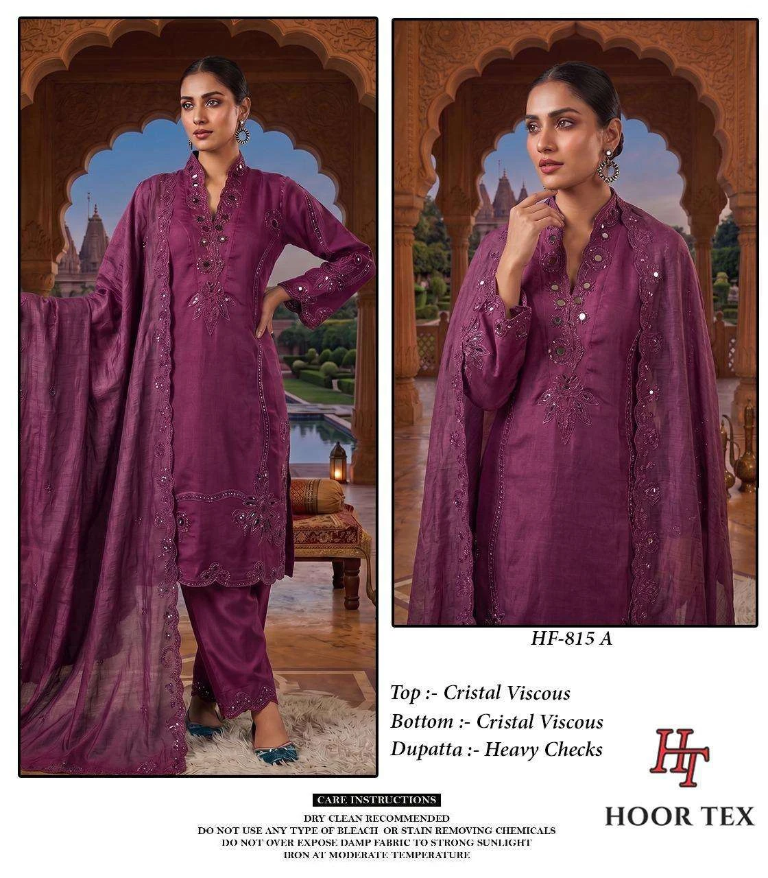 Hoor Tex Hf 815