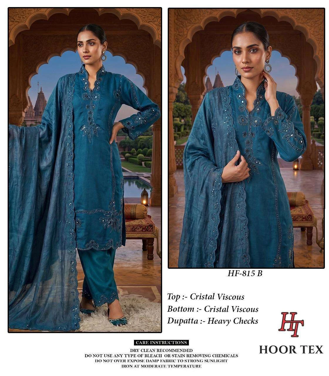 Hoor Tex Hf 815