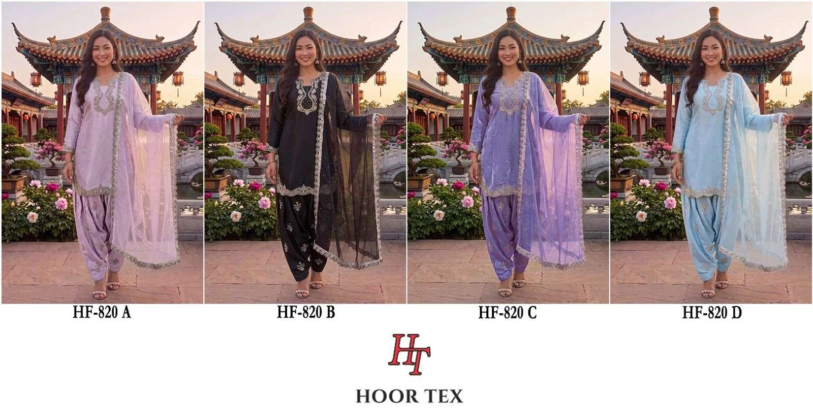 Hoor Tex Hf 820