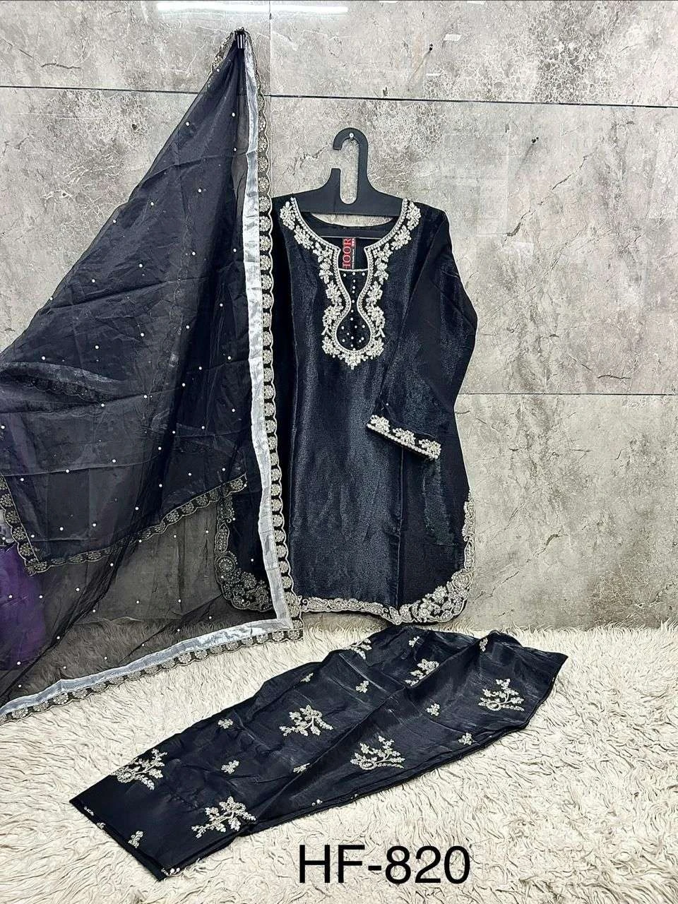 Hoor Tex Hf 820