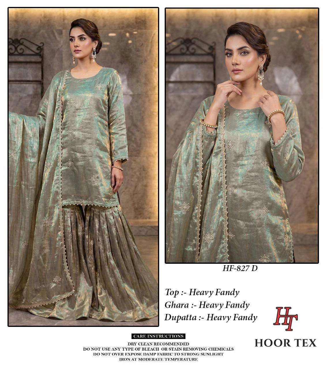 Hoor Tex Hf 827