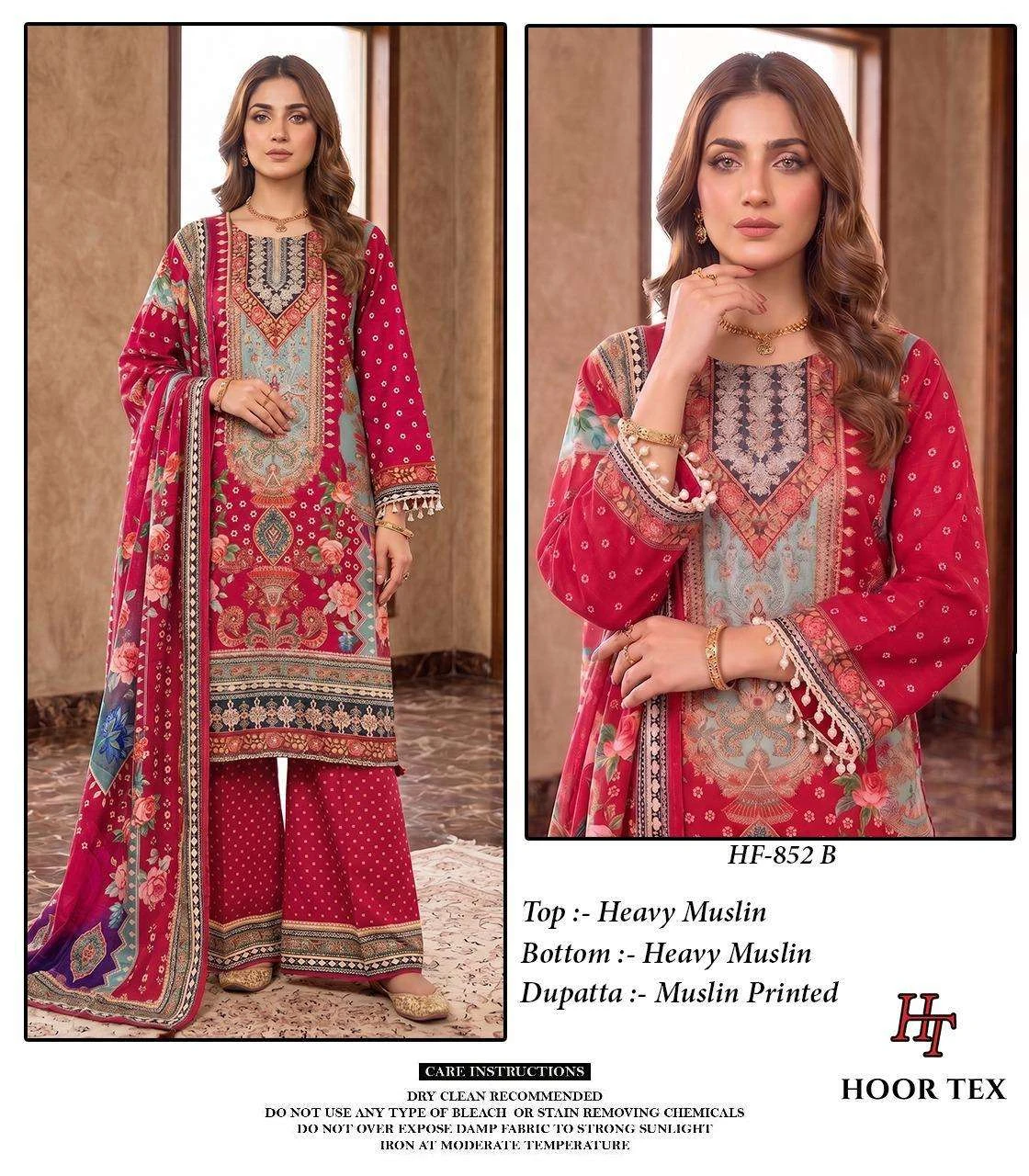 Hoor Tex Hf 834 Hf 852