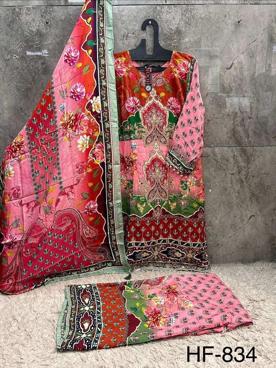 Hoor Tex Hf 834 Hf 852