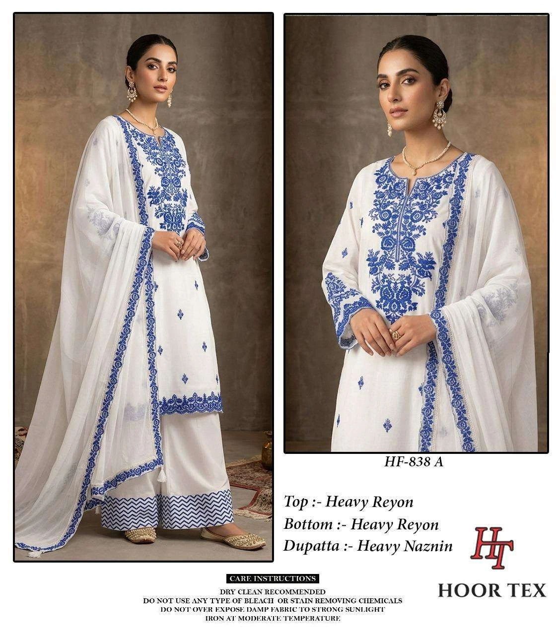 Hoor Tex Hf 838