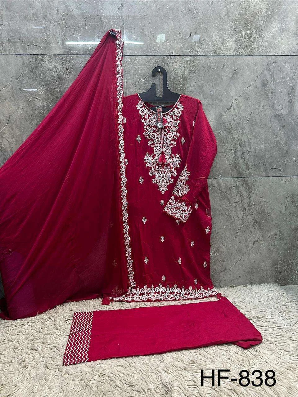 Hoor Tex Hf 838