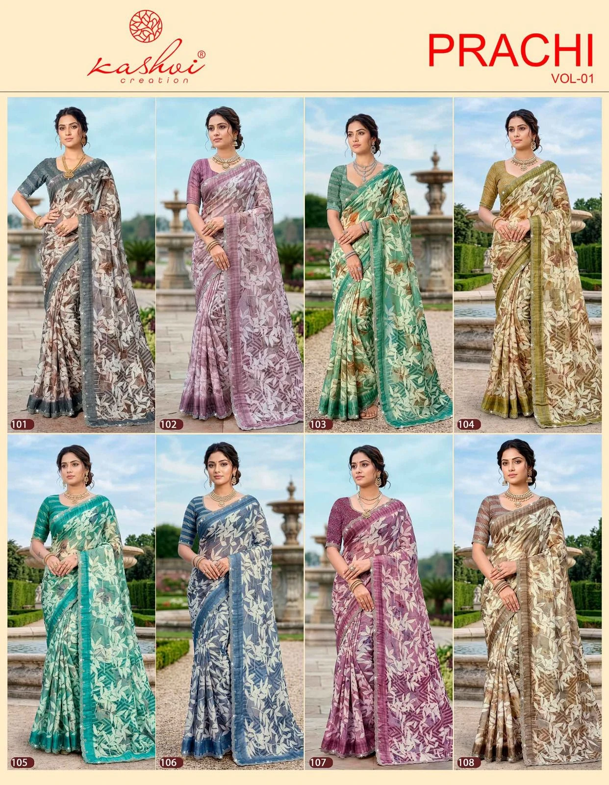Kashvi Prachi Vol 1 Pc Rimzim with Cutworked Saree