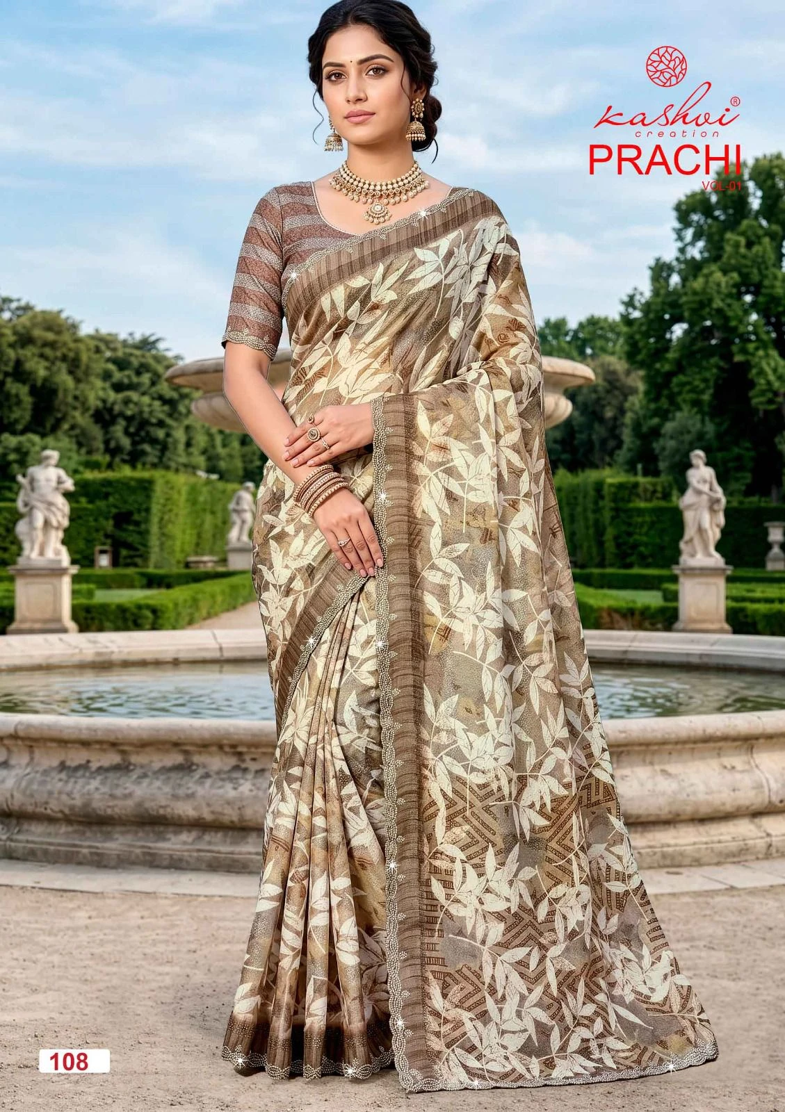 Kashvi Prachi Vol 1 Pc Rimzim with Cutworked Saree