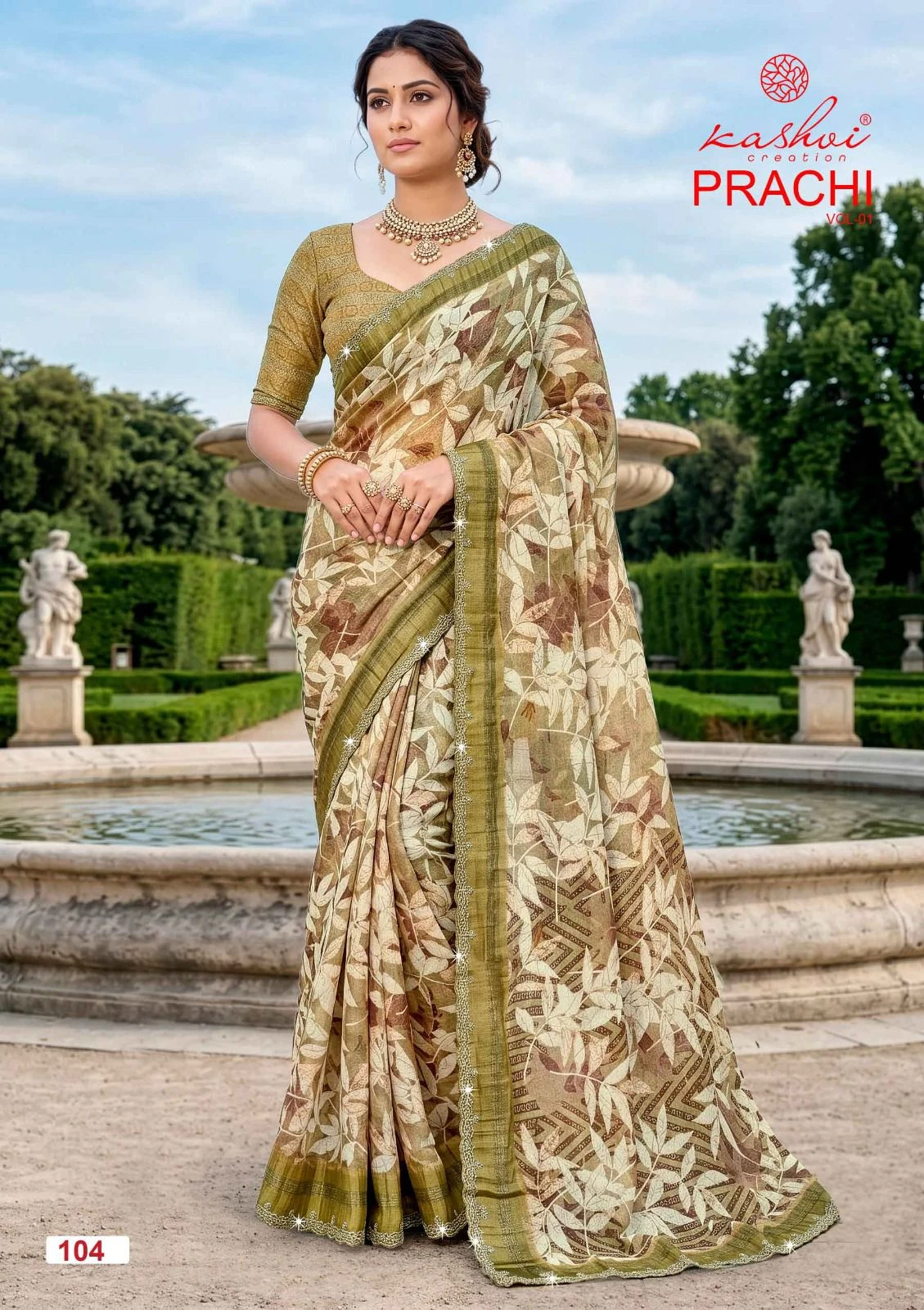 Kashvi Prachi Vol 1 Pc Rimzim with Cutworked Saree