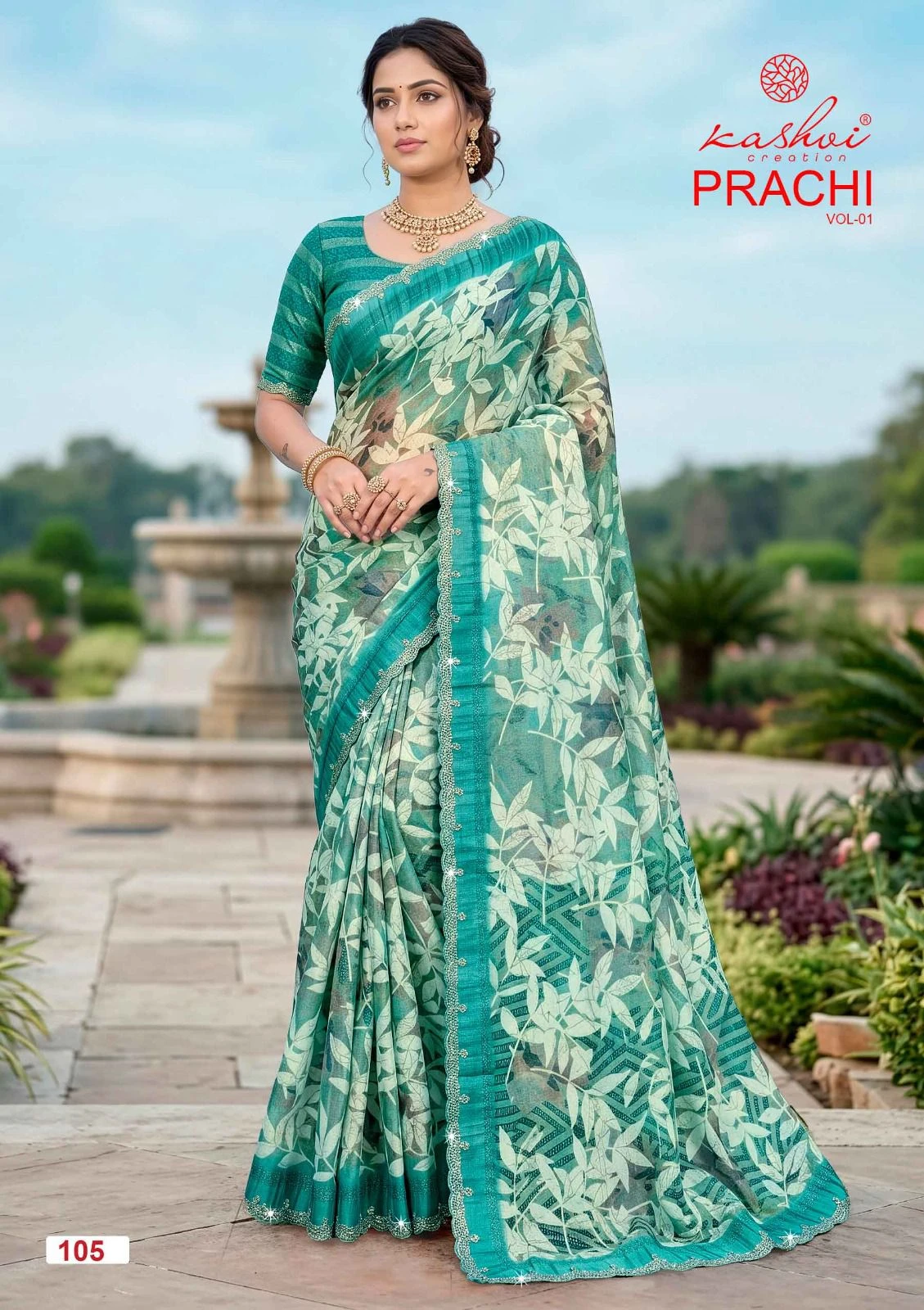 Kashvi Prachi Vol 1 Pc Rimzim with Cutworked Saree