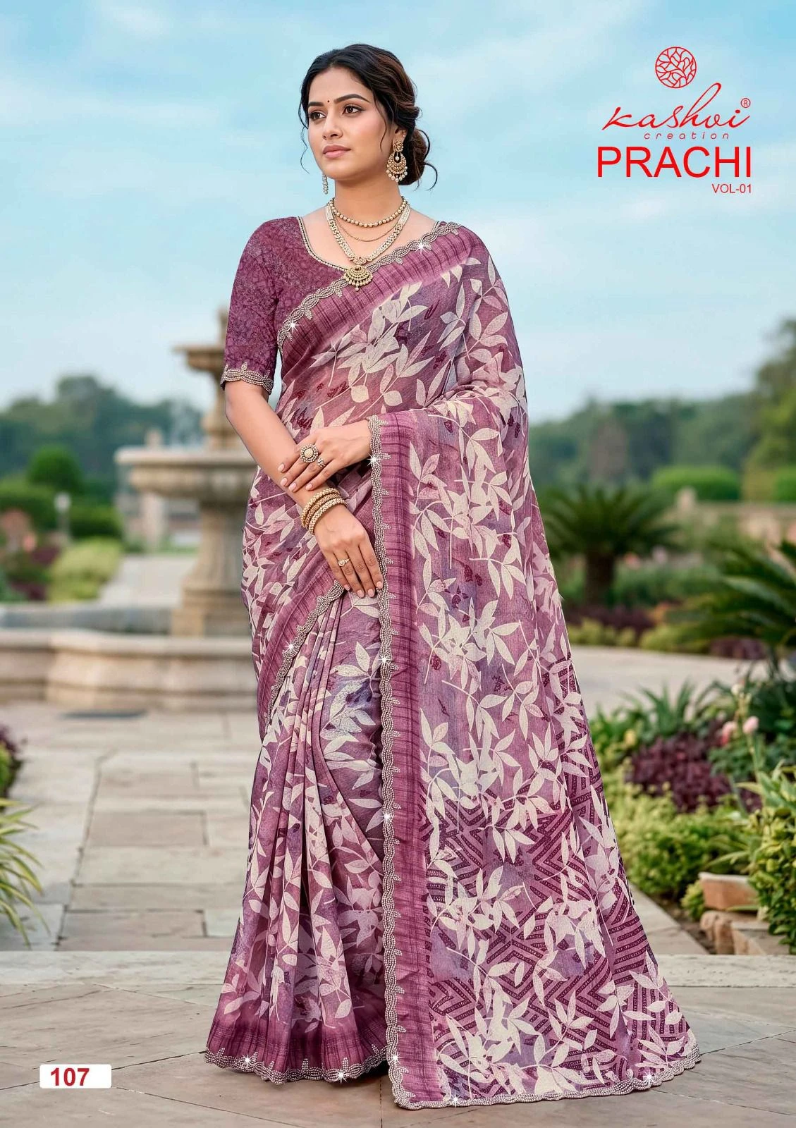 Kashvi Prachi Vol 1 Pc Rimzim with Cutworked Saree