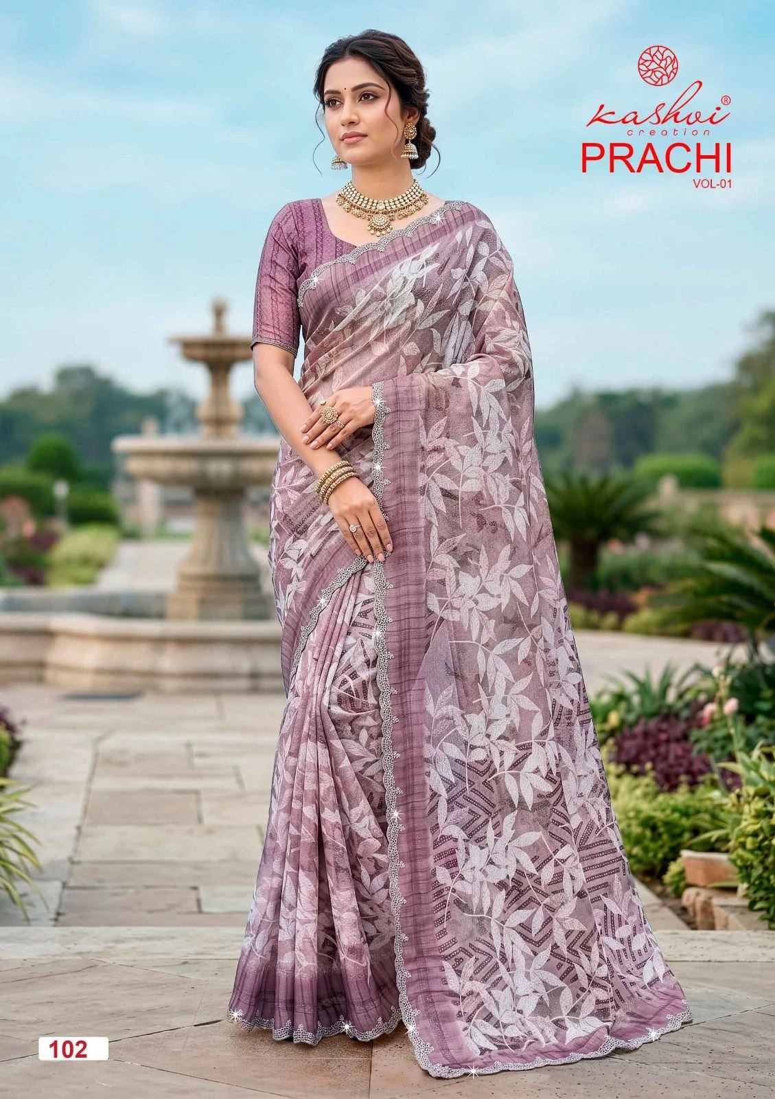 Kashvi Prachi Vol 1 Pc Rimzim with Cutworked Saree